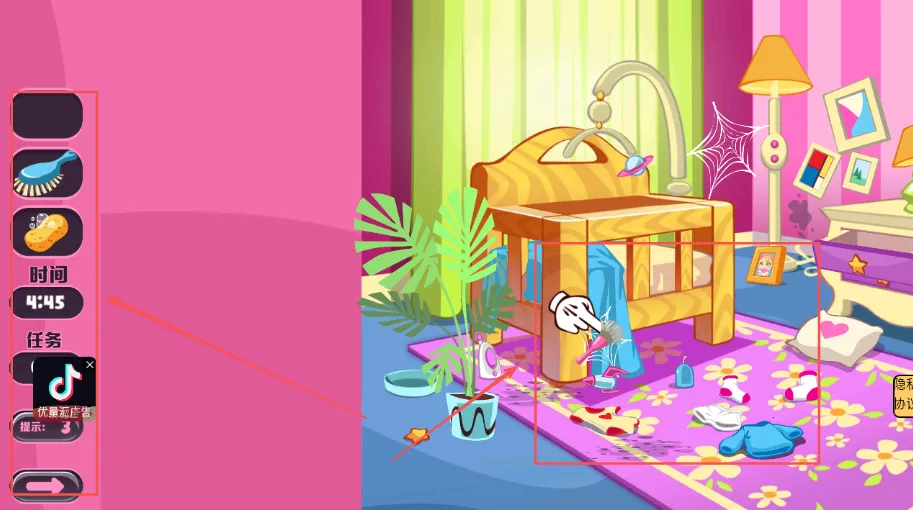 宝贝要独立安卓版手机版 宝贝要独立安卓版手机版