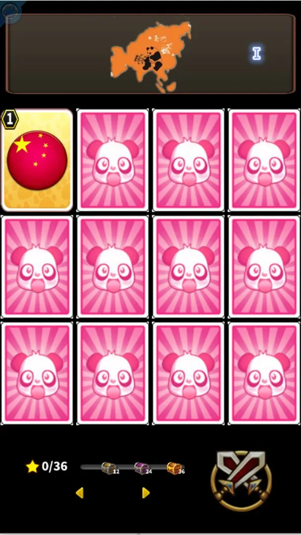 国宝环球行(熊猫知识问答游戏)截图