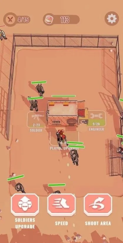 人群幸存者2025下载安装截图