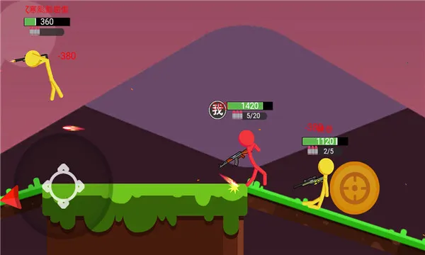 混战火柴人(火柴人射击游戏)截图