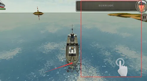 敌方水域潜艇与战舰(海战策略游戏)