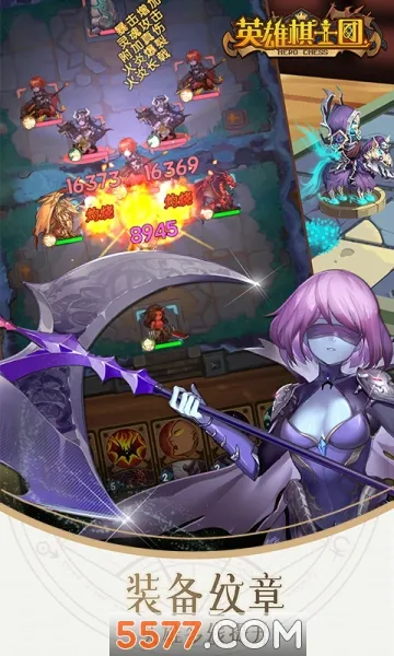 英雄棋士团(战棋策略手游)截图