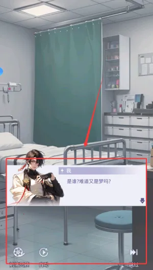 修真高手(修真卡牌游戏) 修真高手(修真卡牌游戏)