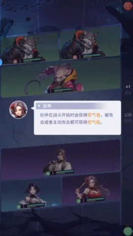 修真高手(修真卡牌游戏) 修真高手(修真卡牌游戏)