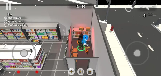 方块收获日2025官方正版截图