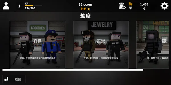 方块收获日2025官方正版 方块收获日2025官方正版