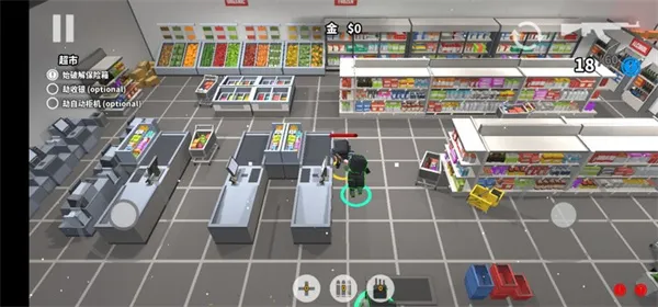 方块收获日2025官方正版 方块收获日2025官方正版