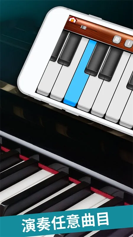儿童早教钢琴课(钢琴早教游戏)截图
