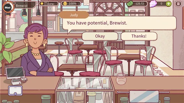 可口的咖啡世界2025官方最新版本截图