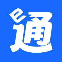 通服E家2025最新版本