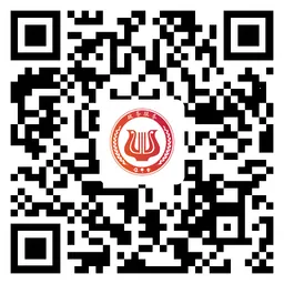 湖北城乡居民医疗保险缴费2025官方正版
