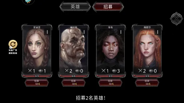 部落与战争(战争策略手游) 部落与战争(战争策略手游)