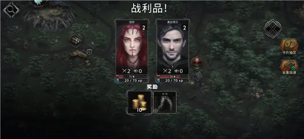 部落与战争(战争策略手游) 部落与战争(战争策略手游)