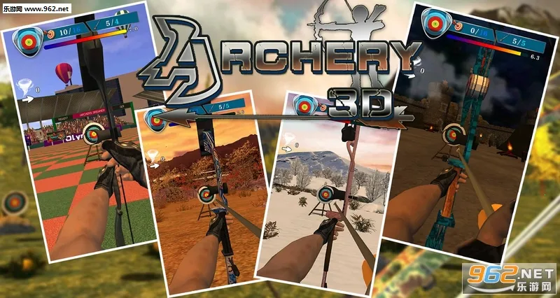 弓箭手(射击休闲游戏)