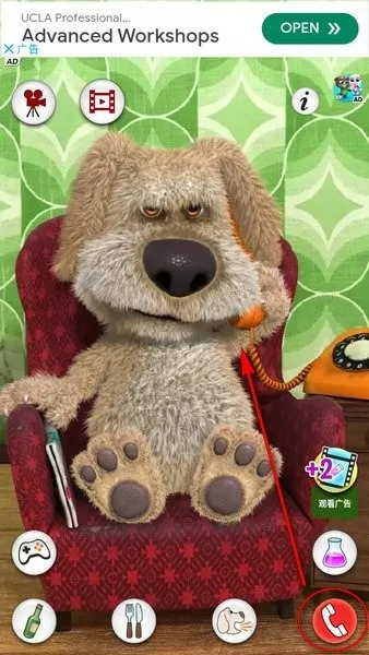 会说话的狗狗本(狗狗养成互动游戏) 会说话的狗狗本(狗狗养成互动游戏)