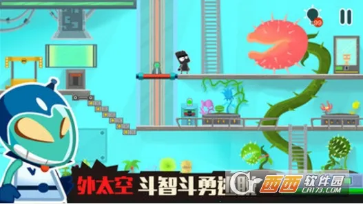 小黑的宝藏2(冒险解谜游戏)截图