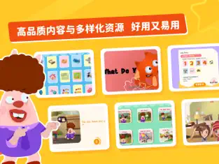 小狐狸ABC(儿童英语启蒙游戏)