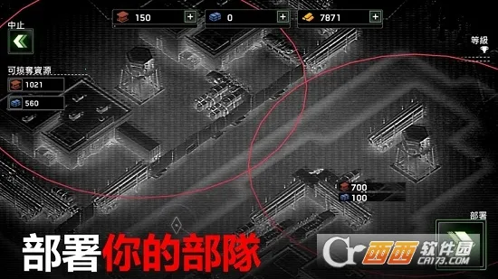 僵尸炮艇生存大战(枪战射击游戏)截图