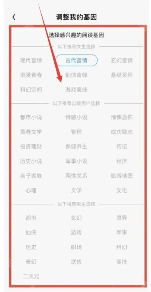 QQ阅读2025下载 QQ阅读2025下载