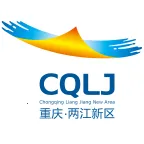 重庆两江新区(综合服务平台)