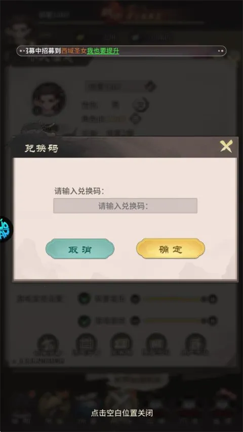 挂机英雄(二次元挂机游戏) 挂机英雄(二次元挂机游戏)