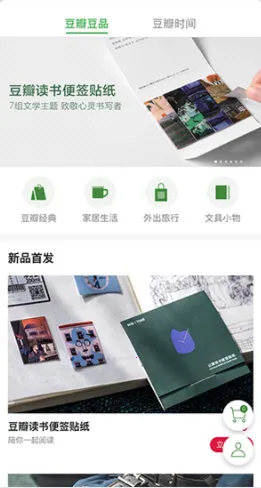 ����(�����罻����)