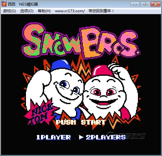 雪人兄弟(雪人兄弟手机游戏)截图