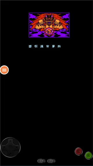 雪人兄弟(雪人兄弟手机游戏) 雪人兄弟(雪人兄弟手机游戏)