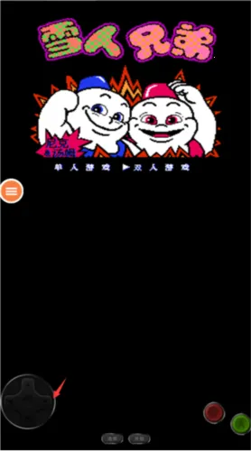 雪人兄弟(雪人兄弟手机游戏) 雪人兄弟(雪人兄弟手机游戏)