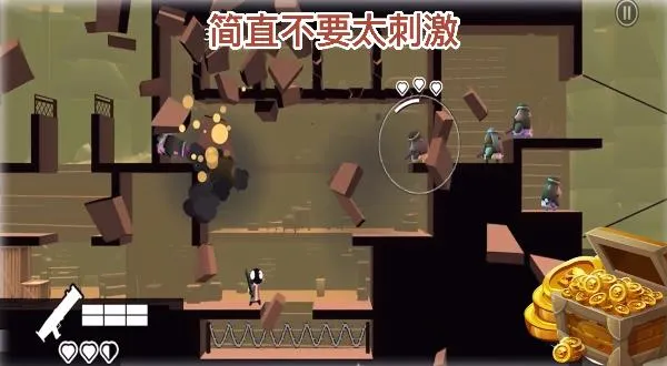 射击之王(射击闯关游戏)截图