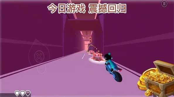 射击之王(射击闯关游戏)截图