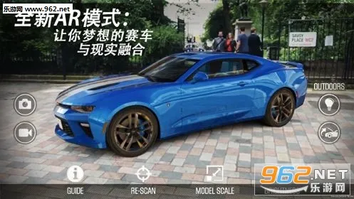 CSR2(赛车竞技游戏)截图