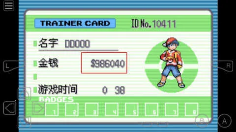 口袋妖怪白金安卓版手机版 口袋妖怪白金安卓版手机版