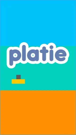 步步高升2025官方正版截图