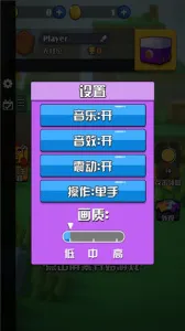 鸡你太美(语音包游戏)截图