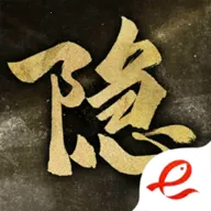 隐形守护者(谍战剧情手游)