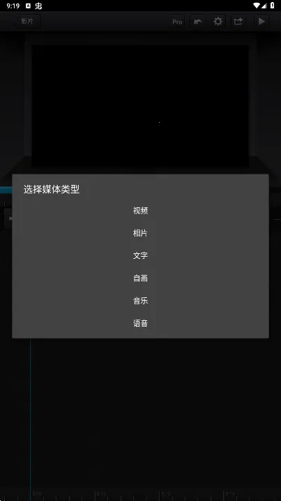 Cute CUT安卓版手机版截图