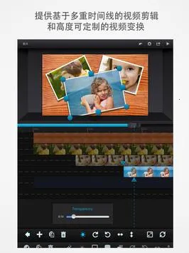 Cute CUT安卓版手机版截图