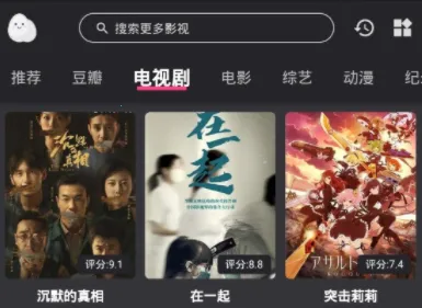 星球(心理及资源平台) 星球(心理及资源平台)