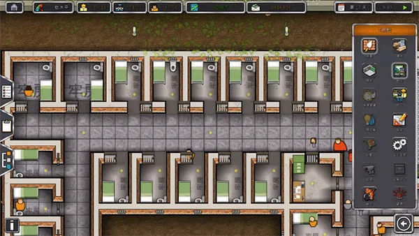 监狱建造师(监狱模拟经营游戏)