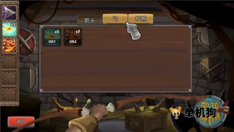 骷髅塔城堡防御 第4张图