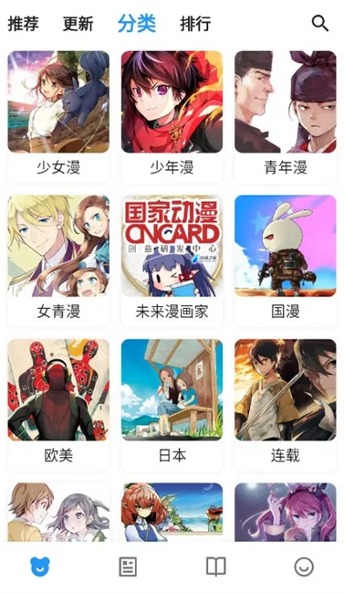 ZAI-X2025下载安装截图