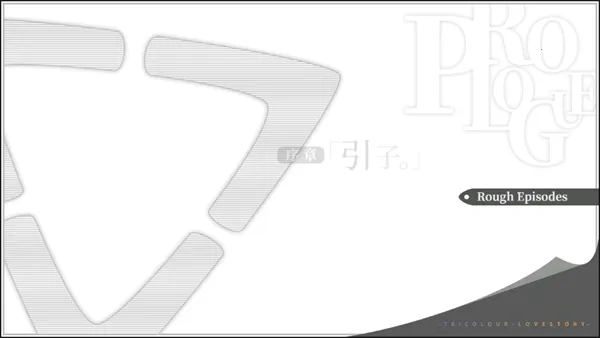 三色绘恋CE最新手机版 三色绘恋CE最新手机版