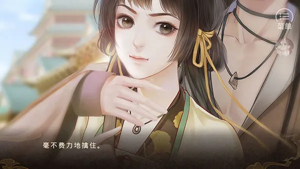 天下安宁2025官方最新版本截图