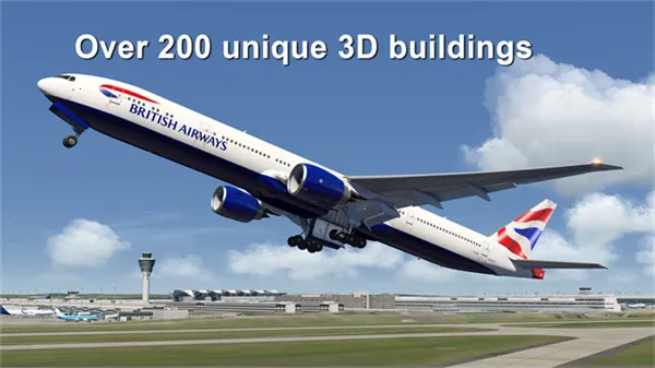 航空模拟器(模拟飞行游戏)截图