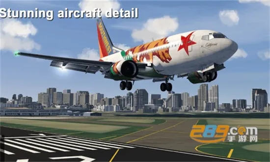 航空模拟器(模拟飞行游戏)截图