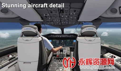 航空模拟器(模拟飞行游戏)