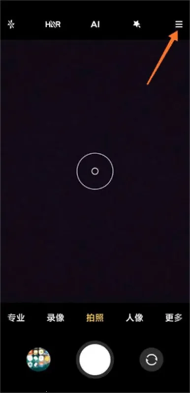 miui相机(多功能相机软件) miui相机(多功能相机软件)