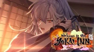 欢迎来到妖怪旅馆2025官方正版截图