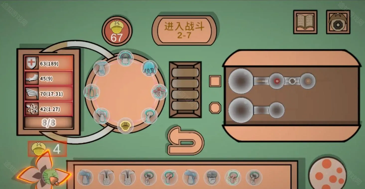 蘑菇蘑菇2025最新版本 蘑菇蘑菇2025最新版本